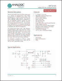 Click here to download AAT3125ISN-T1 Datasheet