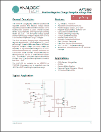 Click here to download AAT3190IKS-T1 Datasheet