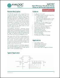 Click here to download AAT3167_07 Datasheet