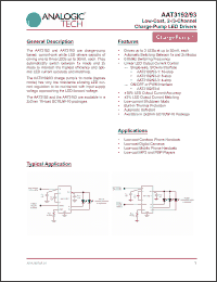 Click here to download AAT3193 Datasheet