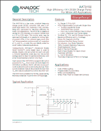 Click here to download AAT3156 Datasheet