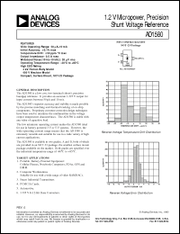 Click here to download AD1580 Datasheet