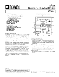 Click here to download AD7869 Datasheet
