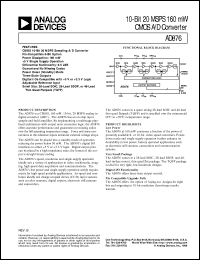 Click here to download AD876 Datasheet