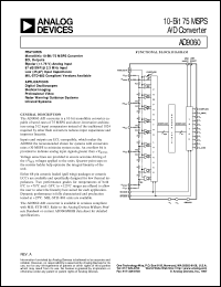 Click here to download AD9060 Datasheet