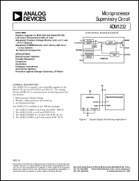 Click here to download ADM1232ARNZ Datasheet