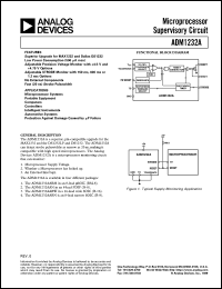 Click here to download ADM1232A Datasheet