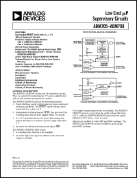 Click here to download ADM707 Datasheet