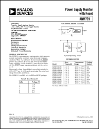 Click here to download ADM709MARZ Datasheet