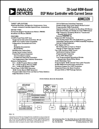 Click here to download ADMC328 Datasheet