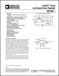 Click here to download ADP3308 Datasheet