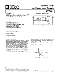 Click here to download ADP3309 Datasheet