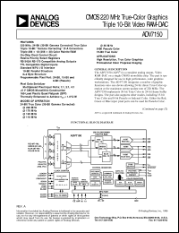 Click here to download ADV7150 Datasheet