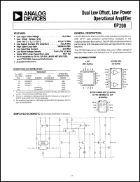 Click here to download OP200 Datasheet