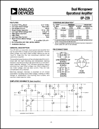 Click here to download OP220 Datasheet