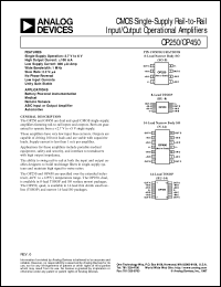 Click here to download OP450 Datasheet