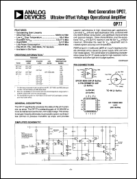 Click here to download OP77 Datasheet