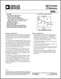 Click here to download AD586JQ Datasheet