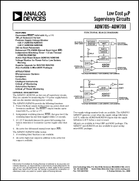 Click here to download ADM707AR Datasheet