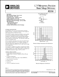 Click here to download AD1580ART-REEL7 Datasheet