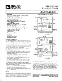 Click here to download ADM8693AN Datasheet