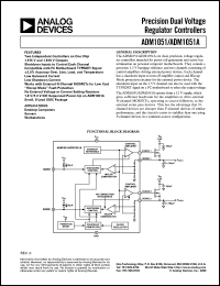 Click here to download ADM1051AJR Datasheet