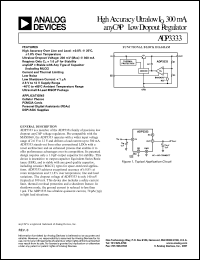 Click here to download ADP3333 Datasheet