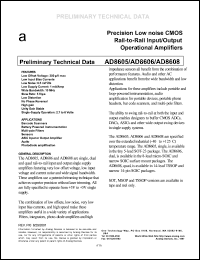 Click here to download AD8605 Datasheet