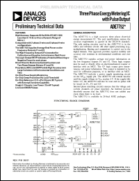 Click here to download ADE7752AR Datasheet