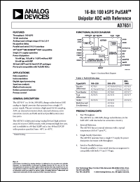 Click here to download AD7651ACPZRL Datasheet