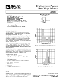 Click here to download AD1580B Datasheet