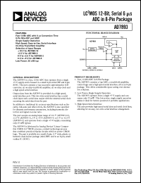 Click here to download AD7893ARZ-2REEL Datasheet