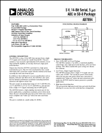 Click here to download AD7894BR-3REEL Datasheet