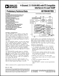 Click here to download AD7993BRU-0 Datasheet