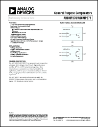 Click here to download ADCMP370 Datasheet
