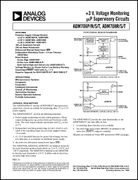 Click here to download ADM706T Datasheet