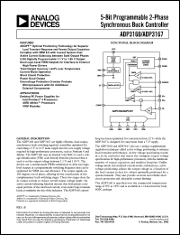 Click here to download ADP3160JR Datasheet
