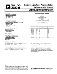Click here to download ADR391AUJZ-R2 Datasheet