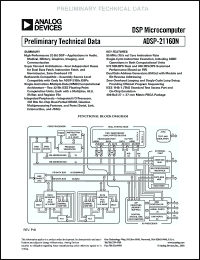 Click here to download ADSP-21160N Datasheet