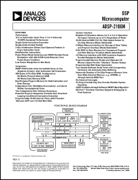 Click here to download ADSP-2186MBCA-266 Datasheet