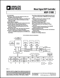 Click here to download ADSP-21990BST Datasheet