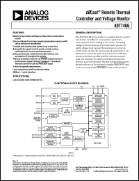 Click here to download ADT7466ARQZ Datasheet