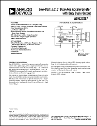 Click here to download ADXL202E Datasheet