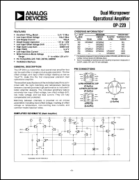 Click here to download OP-220CZ Datasheet