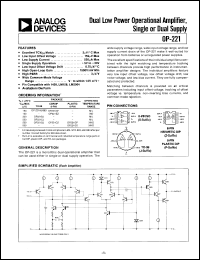 Click here to download OP-221GZ Datasheet