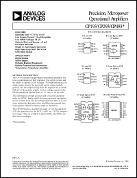 Click here to download OP493GBC Datasheet