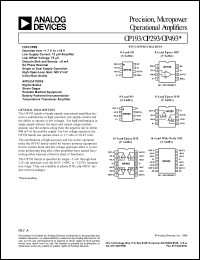 Click here to download OP293EP Datasheet
