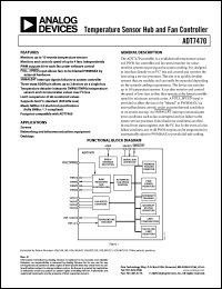 Click here to download ADT7470ARQZ-REEL7 Datasheet