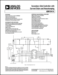 Click here to download ADM1041A Datasheet