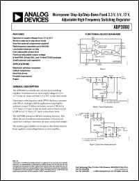 Click here to download ADP3000ARZ-REEL Datasheet